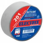 Páska elektroizolační 19mm x 18,3m žlutá